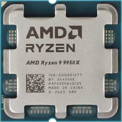 Процессор AMD Ryzen 9 9950X AM5 tray 100-000001277