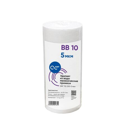 Картридж механической очистки BB10 (Big Blue, PP, ЭФГ112/250 - 5 микрон) полипропилен вспененный