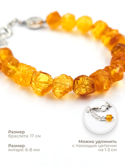 Браслет из цельного необработанного янтаря