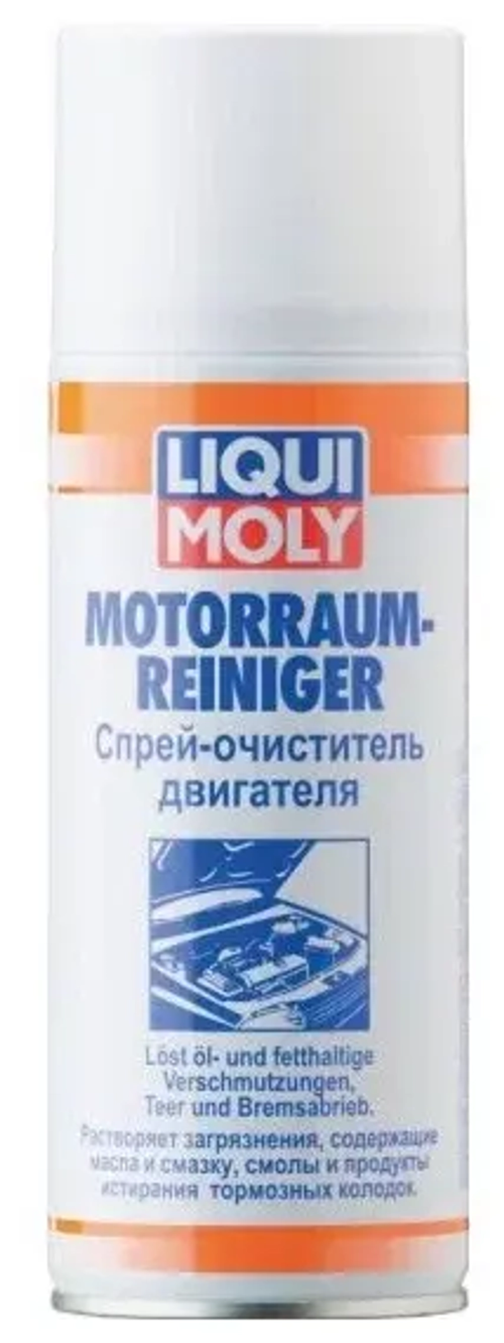 яяОчиститель двигателя Liqui Moly (400мл)