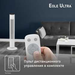 Колонный вентилятор Tefal Eole Ultra VF6871F0