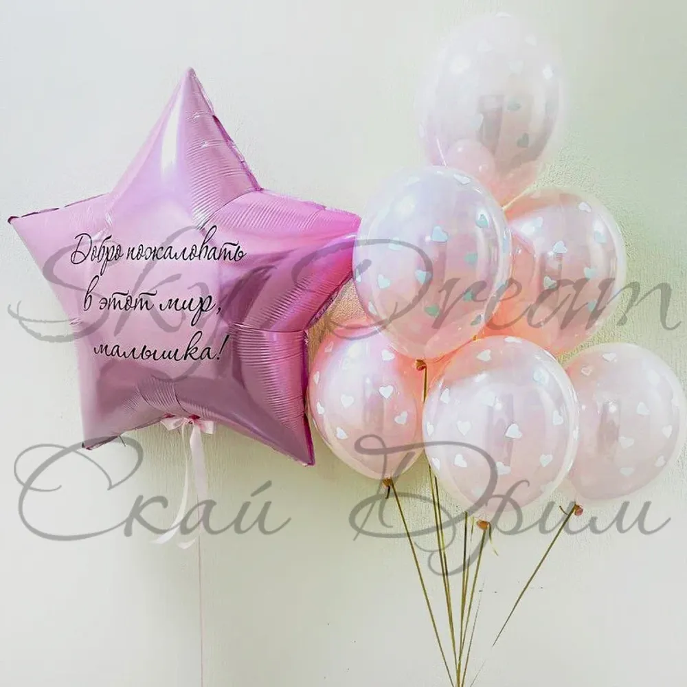 Композиция из шаров Блеск сердец Композиция из шаров Блеск сердец