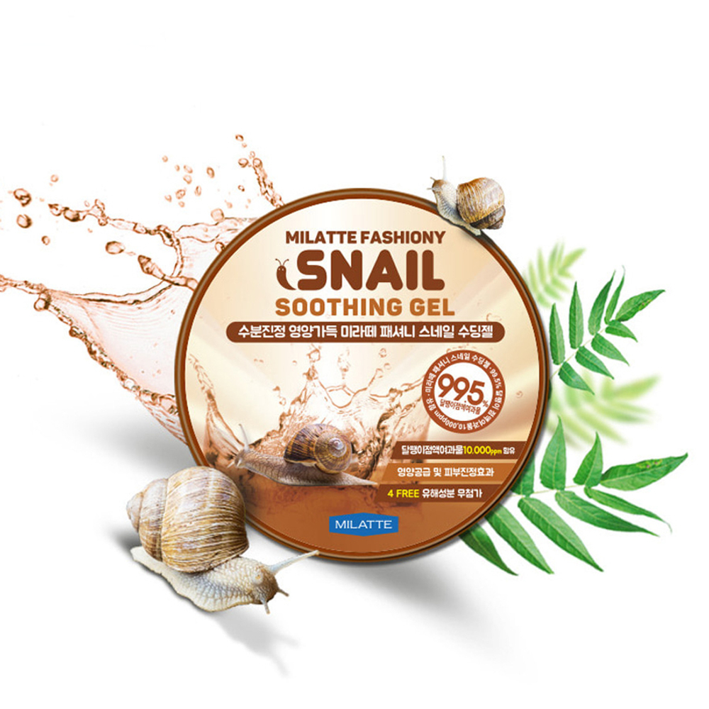 Milatte Fashiony Snail Soothing Gel многофункциональный гель с улиточной слизью