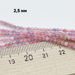 Кварц тонированный граненый, размер около 2,3-2,5 мм, цена за нить 160 шт (около 38 см)