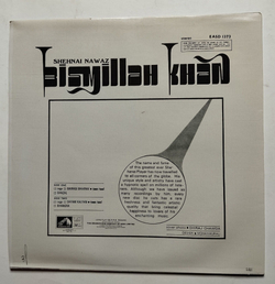 Винтажная виниловая пластинка LP Shehnai Nawaz Bismillah Khan Raga Bairagi Bhairav, Raga Shyam Kalyan, Ghazal, Bhangra (India 1971)