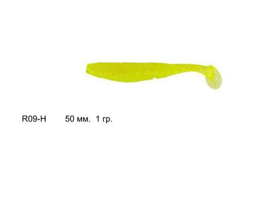 Tsurinoya R09 50-80мм./1-3,3гр.