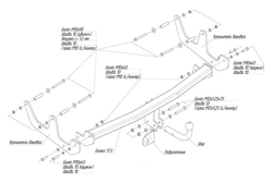 Фаркоп Oris на Renault Sandero Stepway 2009-2014 (паспорт и сертификат в комплекте,без электрики) 1427-A