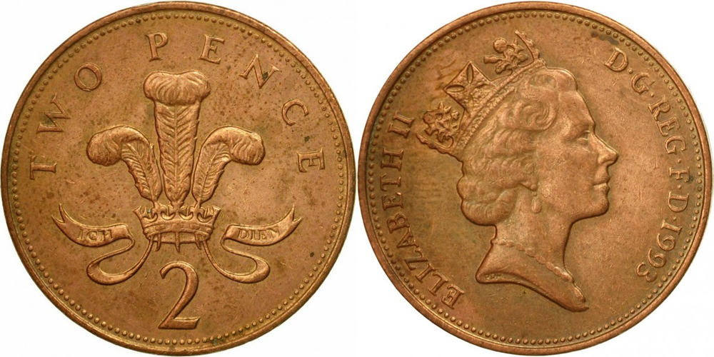 Великобритания 2 пенса, 1992-1997 XF