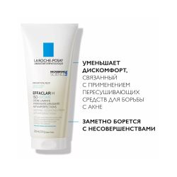 La Roche-Posay Effaclar H Iso-Biome Cream Очищающий крем-гель против несовершенств, 200 мл