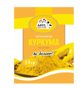 ПРИПРАВА КУРКУМА АСЫЛ 15ГР