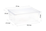 Ящик прозрачный 10л 370х250х140мм М2352