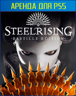 Steelrising - Bastille Edition PS5