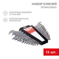 Ключи и отвертки