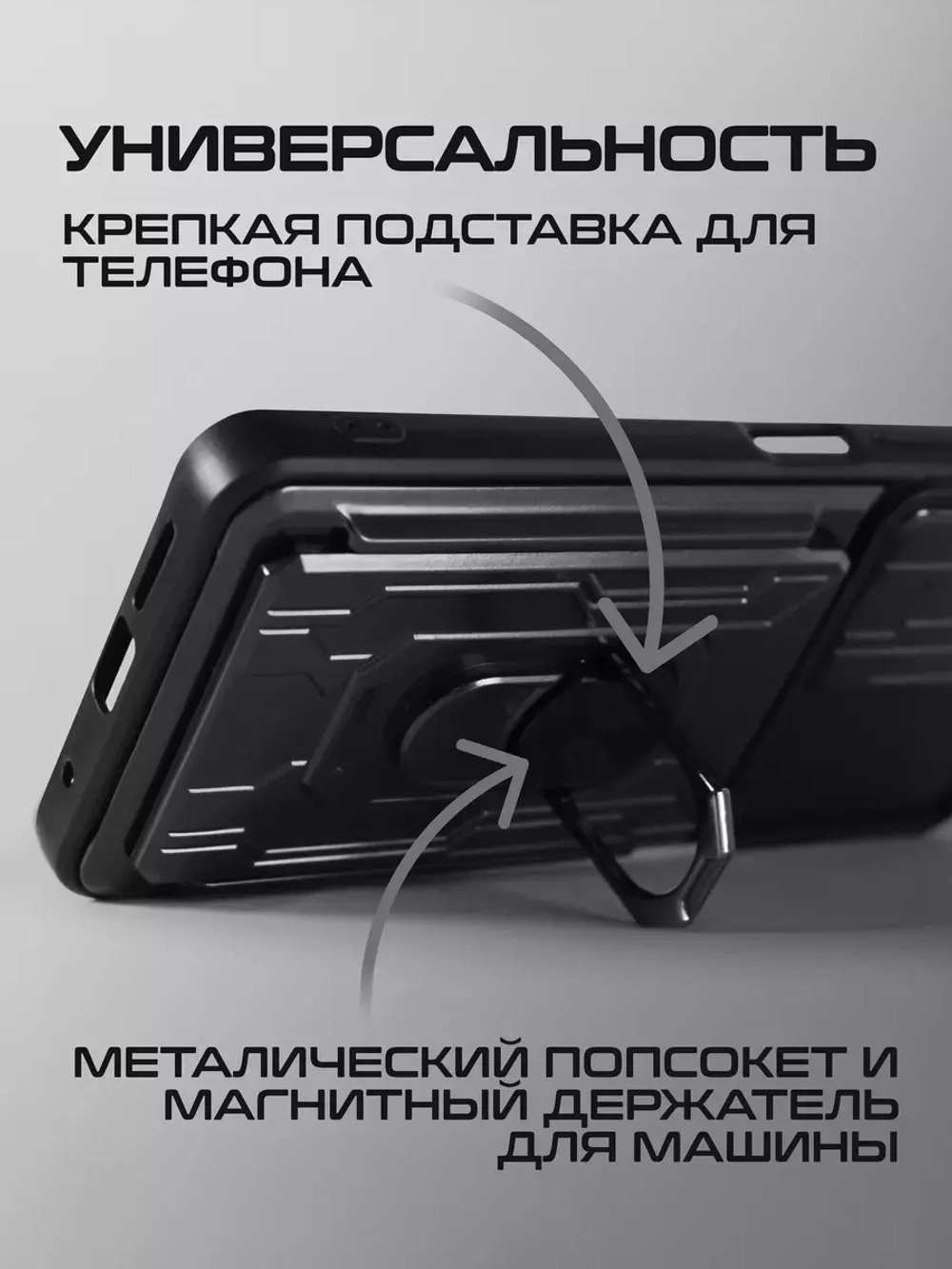 Чехол на Apple iPhone 11 Pro