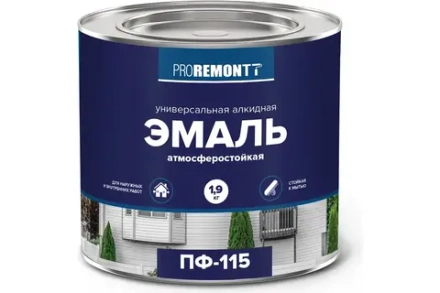 !!!РАСПРОДАЖА  Эмаль ПФ-115 Слоновая кость RAL1015 0,9кг PROREMONTT ЛАКРА