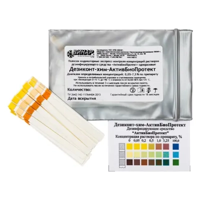 Дезиконт-Хим-АКТИВБИОПРОТЕКТ 100 шт