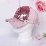 Бейсболка «Fashion city», пайетки, микс 3 цвета, р .58