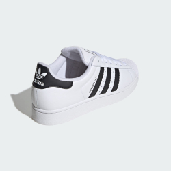 Кроссовки мужские adidas Originals SUPERSTAR II