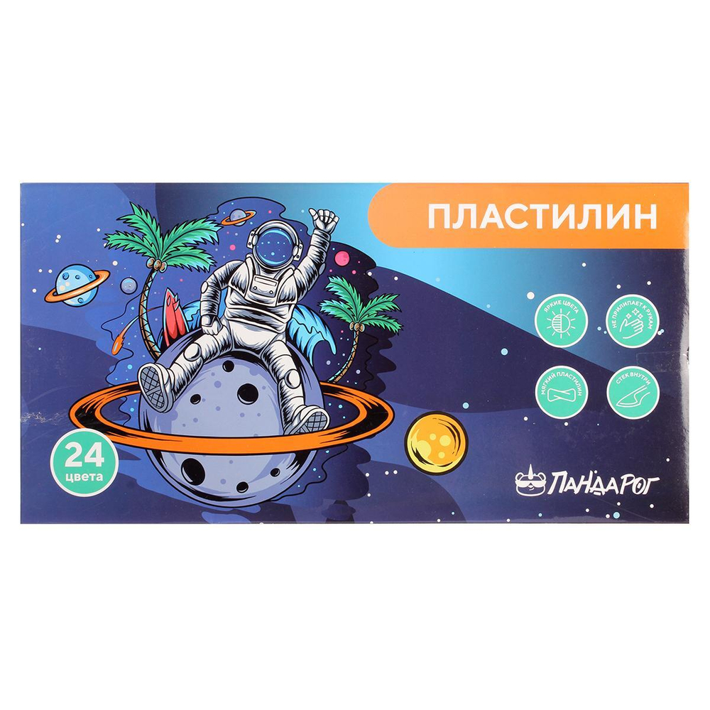 Пластилин "Космический серфер" 24 цвета, со стеком, 480 грамм (ПандаРог)