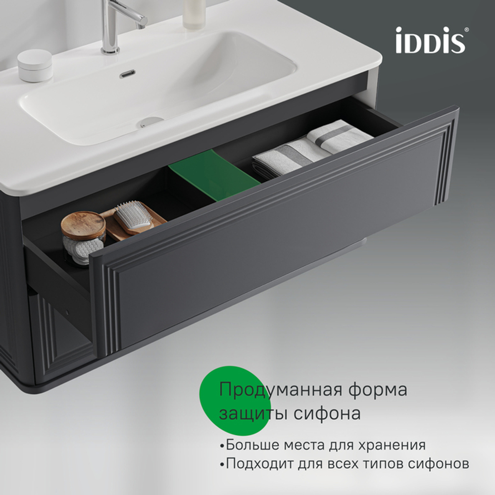 Тумба с умывальником IDDIS Oxford Neo, подвесная, 100 см, темно-серый, OXN10D0i95K
