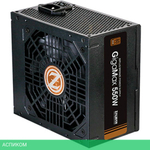 Блок питания Zalman GigaMax (ZM550-GVII)