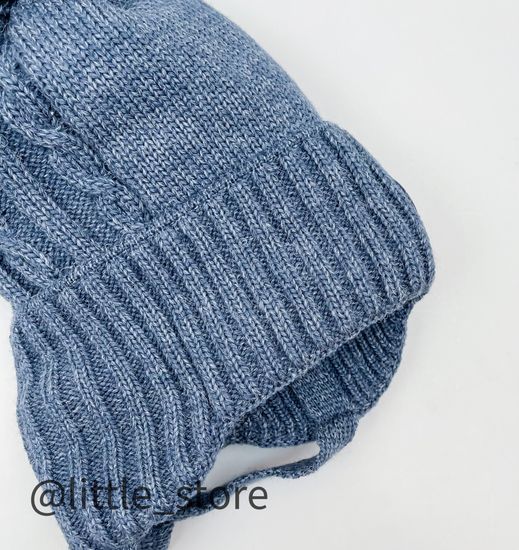 Шапка зимняя "Дино" Синий меланж