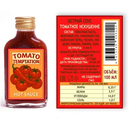 Соус чили Томатное искушение