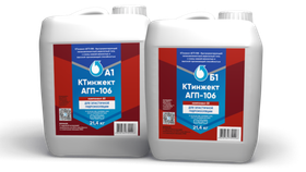 КТинжект АГП-106