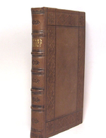 "Храм бессмертной славы императора Петра Первого". В.С. Березайский. 1789 г. - редкая книга