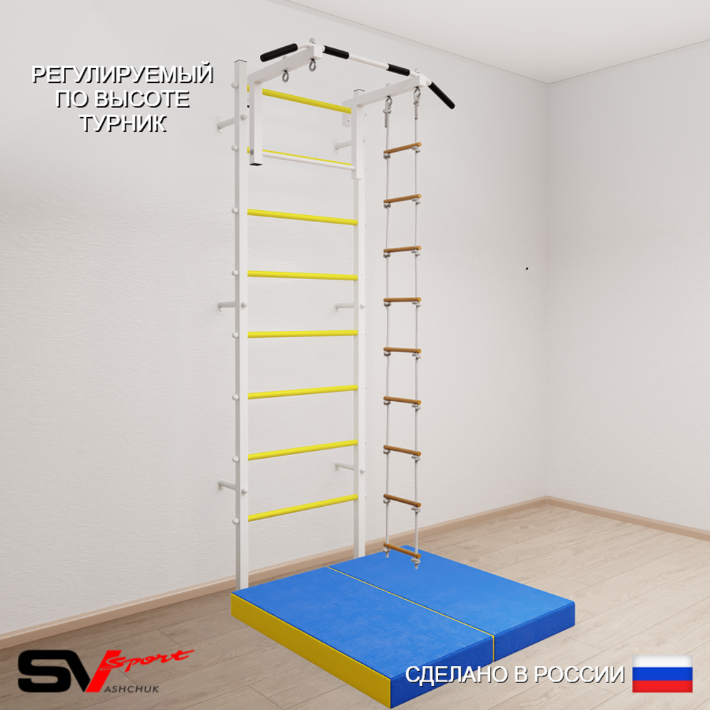 Шведская стенка Sv Sport 5114 (Турник стандарт/Лестница/Мат 1м)