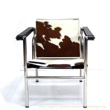 replica  basculant ( шкура)