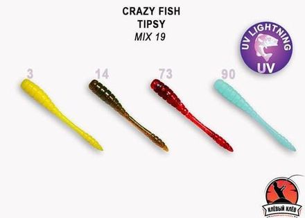 TIPSY 9-50-М19-6 Силиконовые приманки Crazy Fish