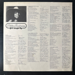 Millie Jackson ‎– Still Caught Up (Япония 1975г.)