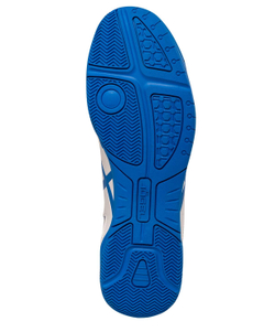 Бутсы зальные Mondo JSH102-Y белый, р. 39-40