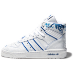 Кроссовки Adidas Originals, EE9292
