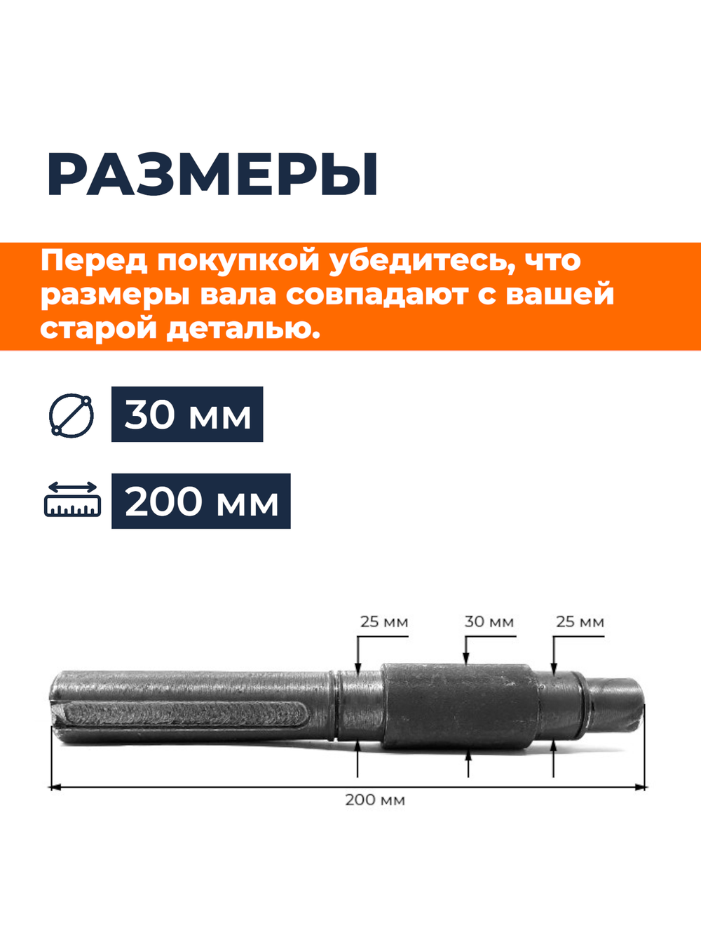 ПТ275 (3)