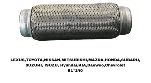 Гофры Глушителя ПО РАЗМЕРАМ НА ВСЕ МАШИНЫ
