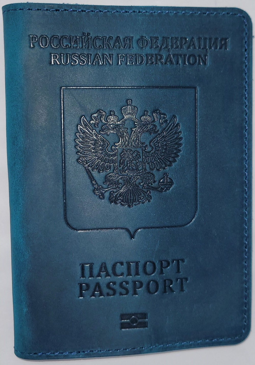 кожаная обложка на паспорт натуральная кожа ручная работа