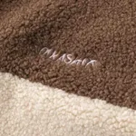 Куртка Ymkashix Furry HTF коричневая/песочная