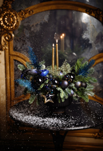 Композиция Завеса тайны