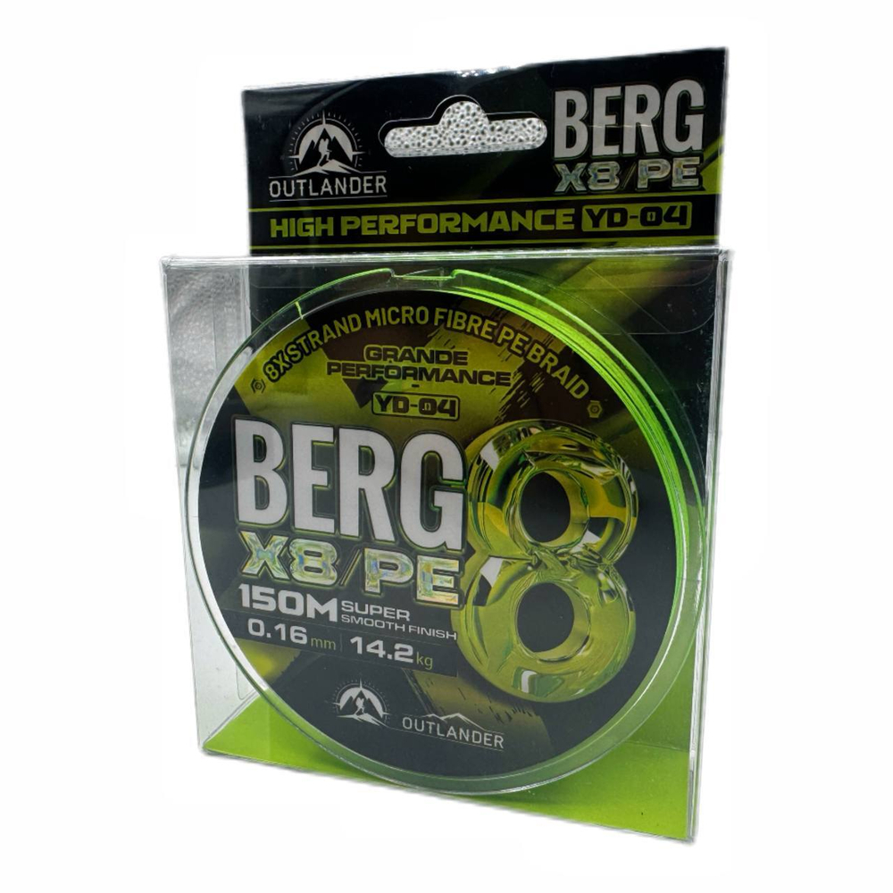 Плетенка BERG X8/150 м - 0.35мм