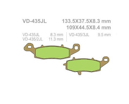 Колодки тормозные Vesrah VD-435JL (FDB2049)