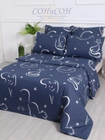 Пододеяльник 1 5 спальный хлопок / 1,5