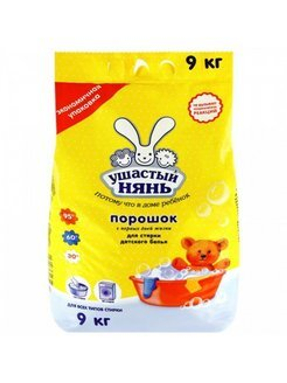 Стиральный порошок "Ушастый нянь" 9кг