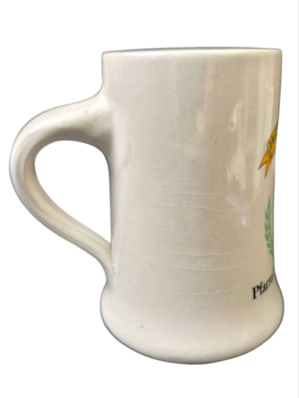 Кружка пивная "Канонизация брата Конрада" Германия