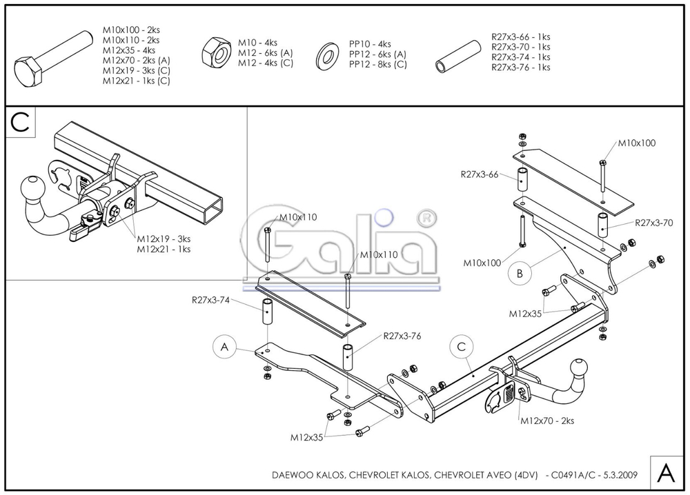Фаркоп оцинкованный Galia C049A для Chevrolet Aveo седан 2002-2012(паспорт и сертификат в комплекте)(без электрики)