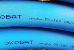 Труба ПЭ Экобат 20 мм