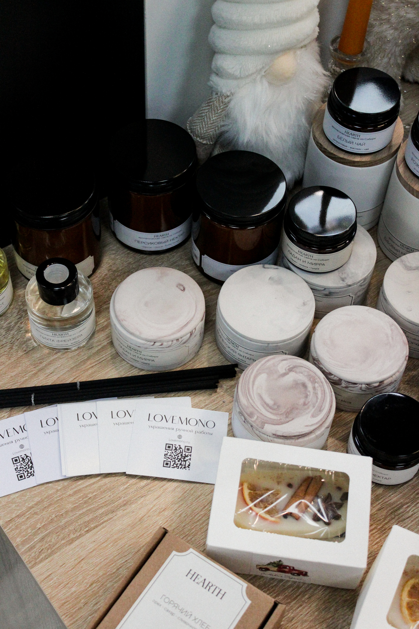 Свеча Персиковый нектар, гипс, 80 мл.