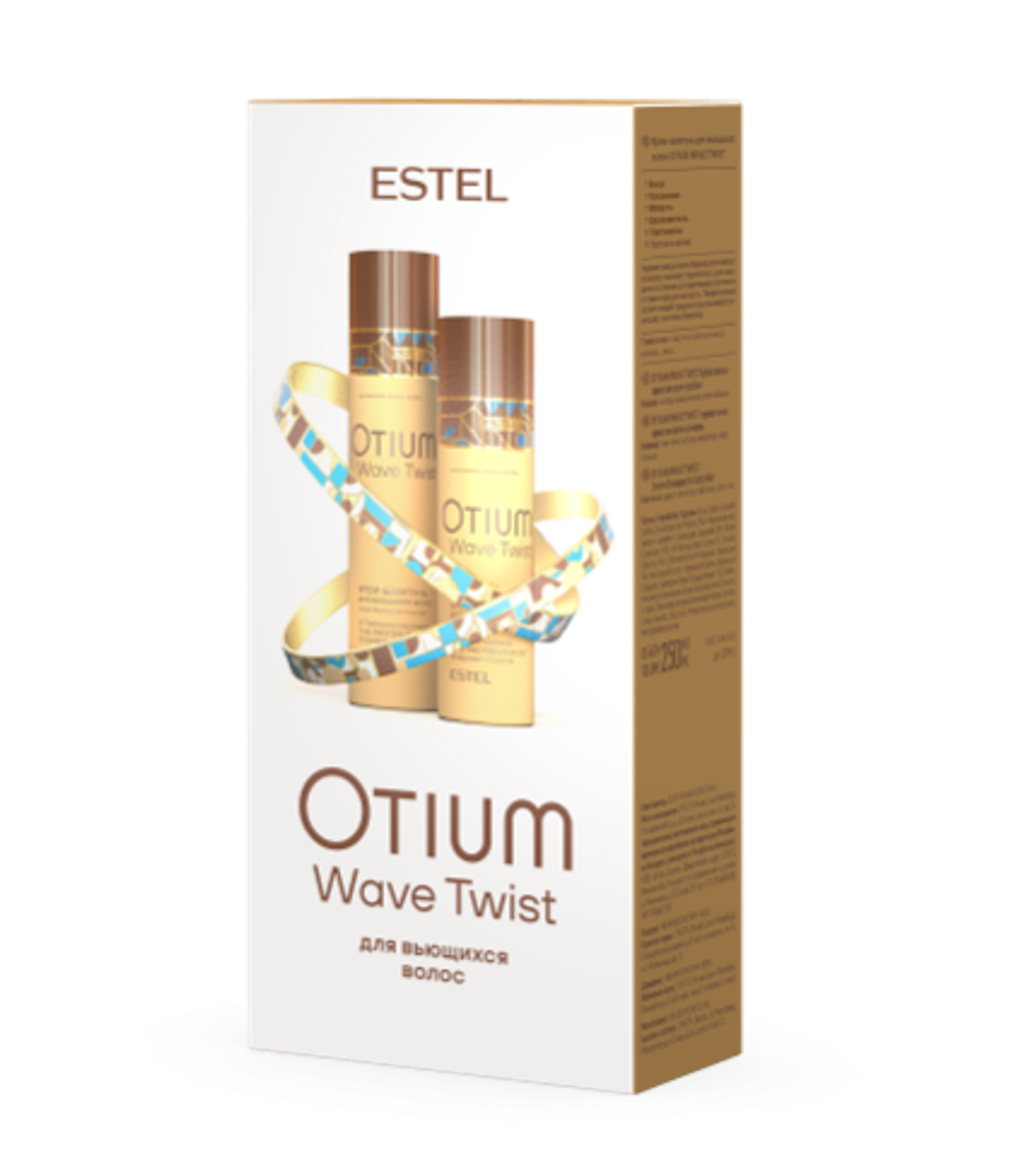 Набор OTIUM WAVE TWIST для вьющихся волос