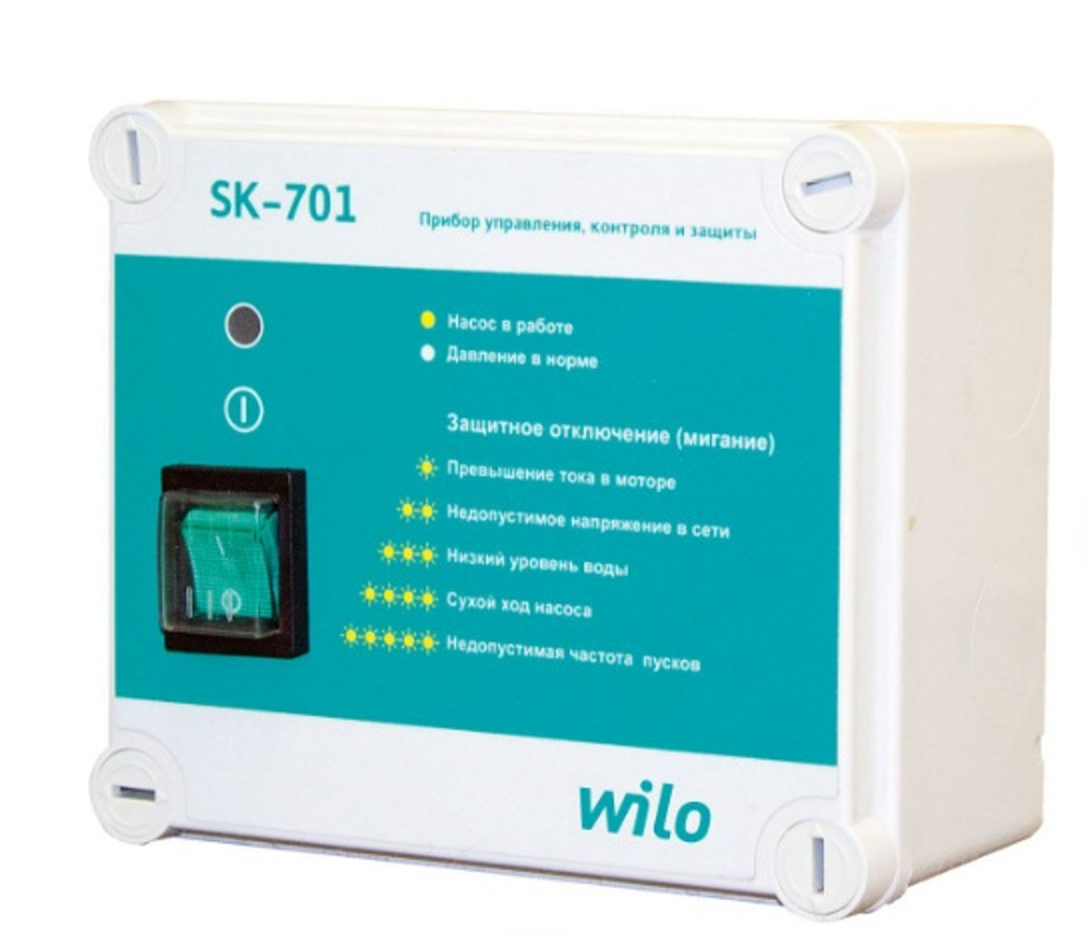 Прибор управления WILO SK-701/0,75